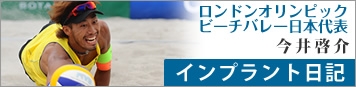 ����[��C���v�����g���L ����イ�����ڎ���