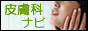 �畆�ȃi�r
