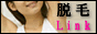 �E��LINK